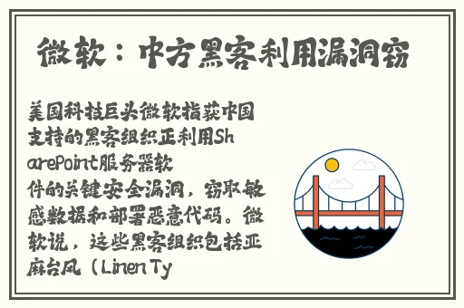 国内精品伊人久久久久影院会
