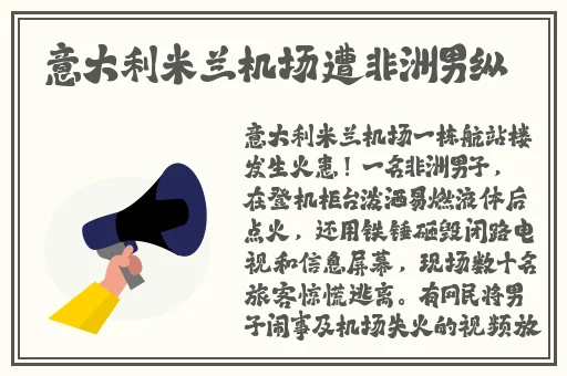 番茄todo看片免费
