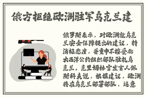 芭乐APP官方网站入