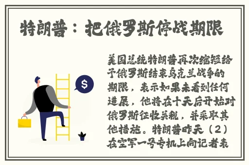 蜜芽188 .MON永不失联