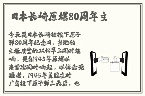 花季传媒在线观看入口免费